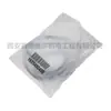 1625480400 Cabo para Acessórios de Compressor de Ar Atlas