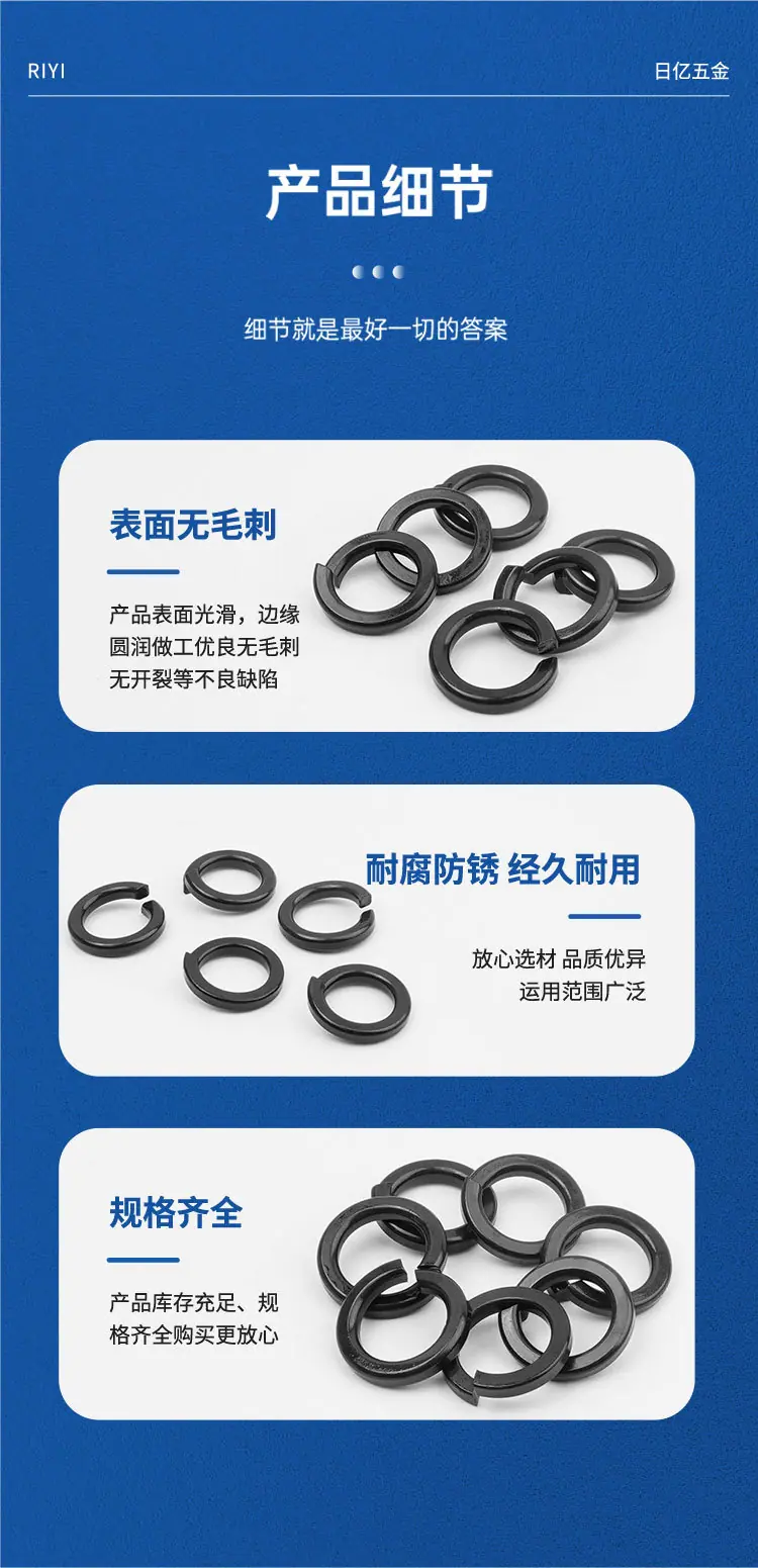 详情页_08.jpg