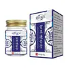 Venta al por mayor de fábrica Botella de vidrio Yu Yi Heben Bai Cao Tou Gu Gao 50g Dropshipping