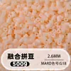 Fusion Bean MARD Série Colorida Completa Pacote de Refil de Miçangas 500g 2,6mm Feito à Mão DIY Material para Quebra-Cabeça 3D Pacote de Refil