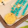 Popular en Xiaohongshu Collar del Dios de la Riqueza Amarillo Oro de Arena Antigua Turquesa con Cuentas Patrón de Martillo Colgante de Brújula del Dios de la Riqueza Amarillo