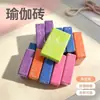 Ladrillos de Yoga para Mujeres y Niños, Ladrillos Especiales de Espuma Antideslizante de Alta Densidad para Práctica de Baile, Herramientas Auxiliares para Fitness en Casa