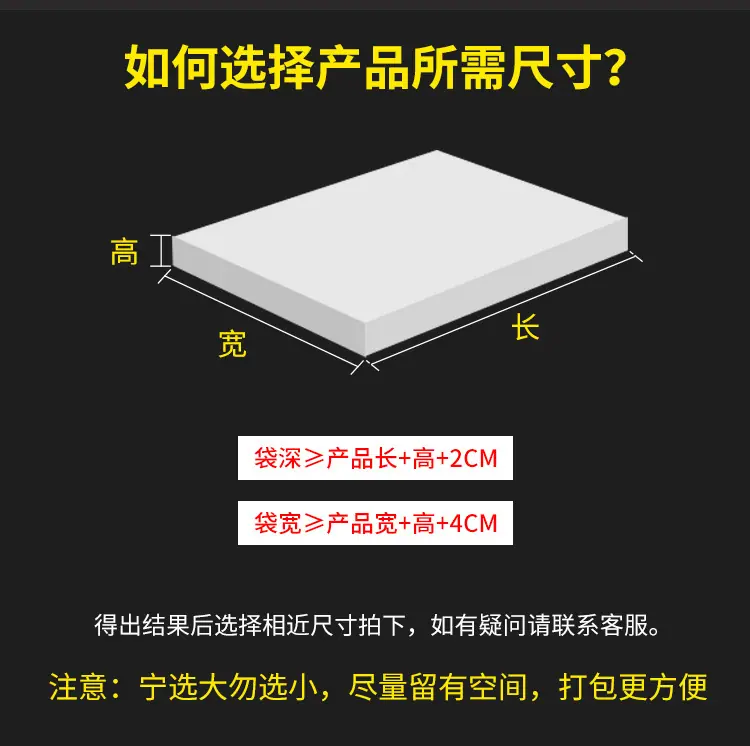 阿里珠光膜气泡袋_15.jpg