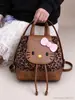 Mochila Mini de Dibujos Animados Linda para Mujer Celebridad de Internet Mochila Pequeña de Gato Leopardo Bolsa de Viaje para Estudiante Bolso Pequeño de Escuela Moderno