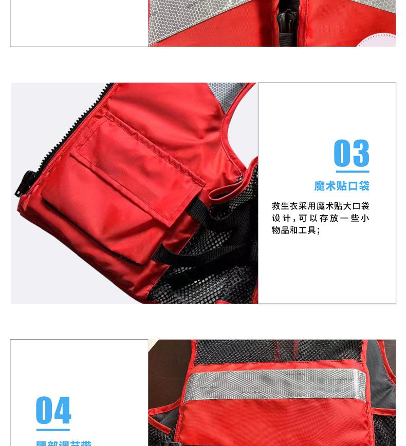 详情_05.jpg