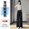 Pantalones de pierna ancha de jacquard satinado para mujer 2026 Nuevo verano Cintura alta Caída Estilo chino nuevo Casual Rectos estrechos