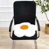 Cojín de Espuma Viscoelástica Flor Yuhong Cojín para Asiento de Oficina Cojín de Lujo Ligero Esterilla de Piso para Tatami Balcón Cuatro Estaciones Esterilla Gruesa