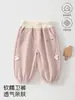 Calças de moletom estilo primavera e outono para crianças de 0 a 3 anos, calças esportivas casuais para bebês e meninas, roupas para sair para meninas, roupas para bebês e crianças de Anyang