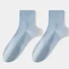Calcetines Finos de Algodón Puro para Hombre, Cortos y de Media Pantorrilla, con Banda Elástica en la Planta, Calcetines Antibacterianos Sin Costuras 10A para Hombre