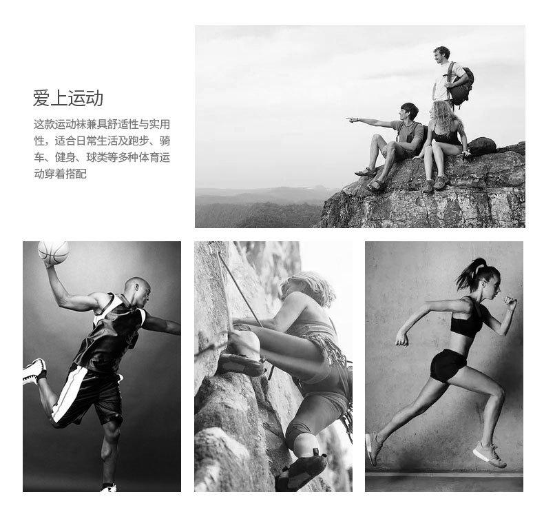 详情_14.jpg