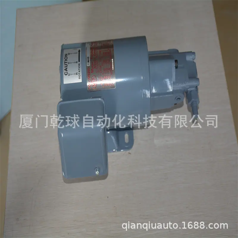 800NOP08