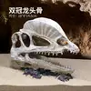 Tanque de Peces Jardín Exótico Transfronterizo Hueso de Dinosaurio Artificial Calavera Esqueleto de Pez Cabeza de Oveja Agujero para Esconder Paisajismo Decoración de Acuario