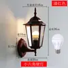 Luminária de Parede Externa Solar Lâmpada de Pátio Rústica Lâmpada de Parede Externa Villa Lâmpada de Parede Super Brilhante Lâmpada de Escada de Casa Varanda Sala de Sol