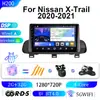 Adecuado para Modelos 20-21 de Nissan X-Trail, Navegador Grande en Pantalla Android para Coche con Carplay, Radio GPS Dispositivo Todo en Uno