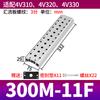 Base de válvula solenoide de placa de bus 4V210-08, placa de válvula de placa ciega, barra colectora, solenoide, accesorios de válvula neumática 100M200M