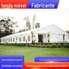 Tenda Anbang tenda móvel tenda de exposição de liga de alumínio estação de exibição tenda de atividade humana barraca espinha de peixe barraca