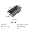 Conjunto de Formas de Silicone Personalizadas para Bolo, Vários Formatos de Moldes de Silicone, Ferramentas de Panificação Fáceis de Desenformar para Cozinha Doméstica