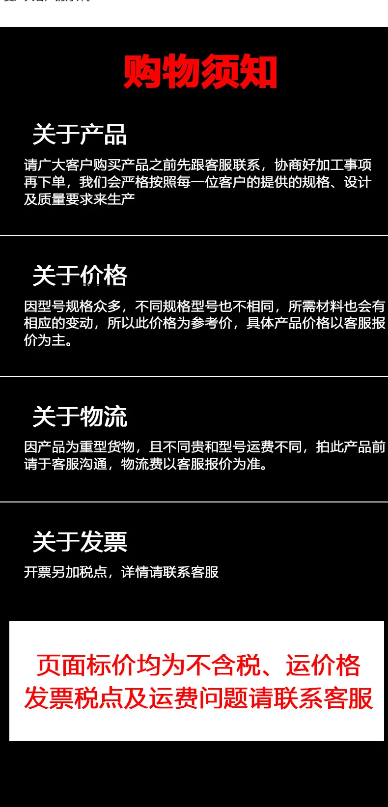 红超详情_14.jpg