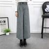 Nova Coleção Primavera 2024 Calça Feminina de Lã de Cintura Alta Wide Leg Solta Emagrecedora Cropped Reta de Lã Casual em estoque