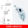 Imitación de accesorios Rittal con 84% de descuento: Placa de montaje TS010, Pieza de fijación TS011, Bloque adaptador de nylon TS012