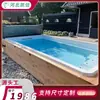 Piscina de Fibra de Vidrio Personalizada para Uso Doméstico, Paquete de Diseño de Piscina Integrada para Villa de Alojamiento Familiar Pequeña al Aire Libre Fibra de Vidrio
