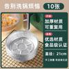 Caja de Papel de Aluminio Doméstico Grado Alimenticio Tazón de Papel para Alimentos Papel para Freidora de Aire Bandeja de Papel de Aluminio Caja para Barbacoa Tazón de Papel de Aluminio para Hornear