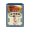 Parche Herbal Kyoto Huixitang para la Salud de la Próstata con Terapia de Calor en Puntos de Acupuntura, Urgencia Urinaria, Micción Frecuente, Parche de Acupuntura para la Salud Masculina al por Mayor