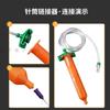 Jeringa Marrón Wu Xizang Jeringa Anti-UV Jeringa Naranja Anti-UV Punto de Aguja Jeringa de Pegamento Espesado Máquina Dispensadora Barril de Pegamento