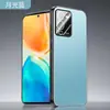 Adecuado para funda de teléfono vivo S15, cubierta protectora vivo S15 Pro, protección completa, anticaída, disipación de calor, anti-suciedad, simple y elegante