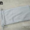 Bolsa de tela de microfibra gris para gafas, bolsa para gafas de sol, fábrica al por mayor, bolsillo para guardar el teléfono móvil