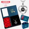 Collar de Proyección en Forma de Corazón Popular Transfronterizo de Amazon para Mujer, Moderno y Versátil, 100 Tipos de Colgantes de Memoria con Lenguaje 'Te Amo'