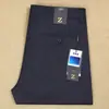 Pantalones Casuales de Hombre de Poliéster Brillante Fino Recto de Primavera y Verano, Algodón Elástico de Lyocell de Clase para Negocios