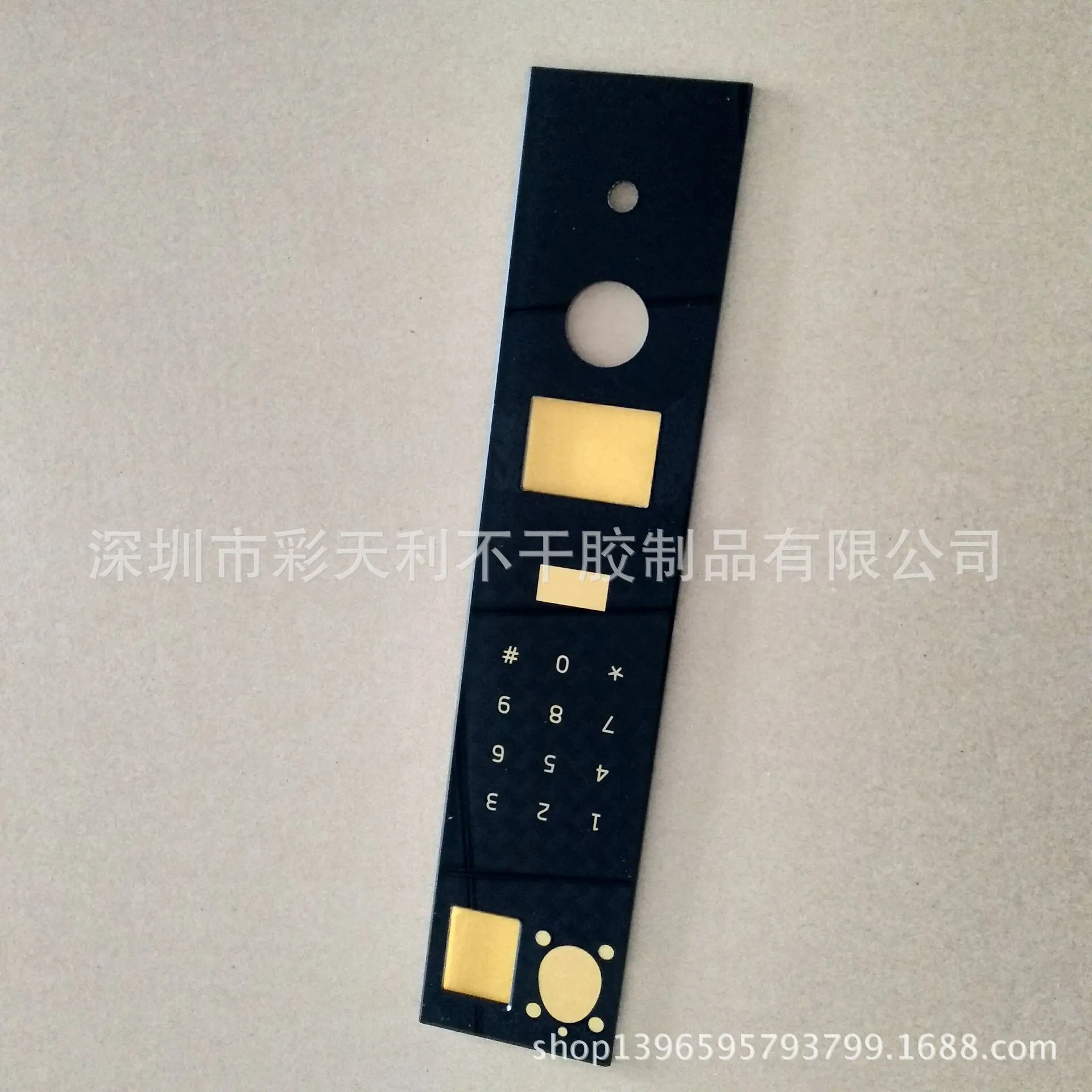 QQ图片20180502142457