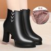 Botines Redondos para Mujer, Nuevo Estilo Otoño e Invierno 2026, Forrados de Borrego, Botas Martin de Tacón Grueso, Botas Negras Versátiles para Mujer