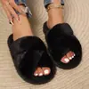 Pantuflas de Piel con Estampado de Leopardo Transfronterizas para Mujer Otoño Nuevo Estilo Francés Suela Plana Cómodas de Celebridad de Internet Hogar Pantuflas de Felpa de Algodón