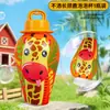 Brinquedo de Bolhas de Sabão Infantil, Grande Vareta de Bolhas Manual com Água, Vareta de Bolhas Estilo Espada Ocidental, Adereço para Casamento ao Ar Livre no Gramado