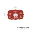 Alfombrilla Antideslizante de Goma Suave Guochao Decoración Creativa para Escritorio del Hogar Alfombrilla Decorativa para Salpicadero de Coche Alfombrilla Antideslizante Integral