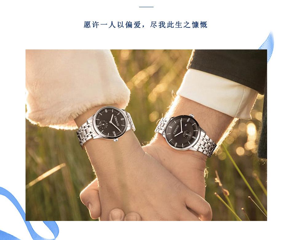 060钢带详情-恢复的_04