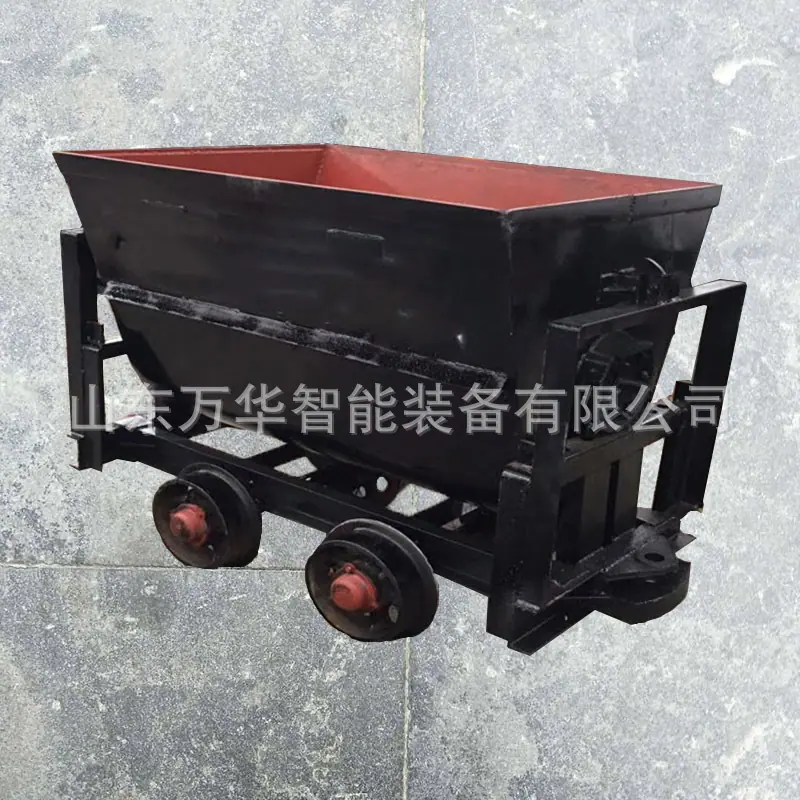 底卸式矿车4.jpg
