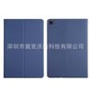 Adecuado para funda protectora Huawei C5-C10 c5-10 BZT-W09 funda de cuero plana para estudiante Pad BZT-W09