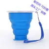 Taza de Agua de Silicona Plegable Portátil para Viaje con Tapa, Taza de 200 ml, Taza de Compresión para Exteriores, Taza Plegable para Viaje