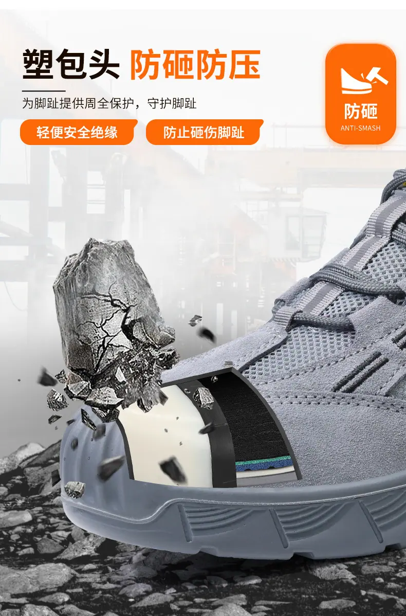 0266SKV详情_14