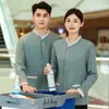 Ropa de Trabajo de Limpieza Manga Larga Propiedad de Hotel Habitación de Huéspedes Limpieza de Habitaciones Limpiador de Hotel Tía Talla Grande Ropa de Trabajo Otoño e Invierno para Hombres y Mujeres