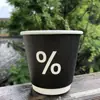 Copo de Café Descartável com Tampa para Bebida Quente Leite de Soja Chá com Leite Copo de Papel Kraft para Embalagem Comercial Yixu Bebida Fria Shihuai