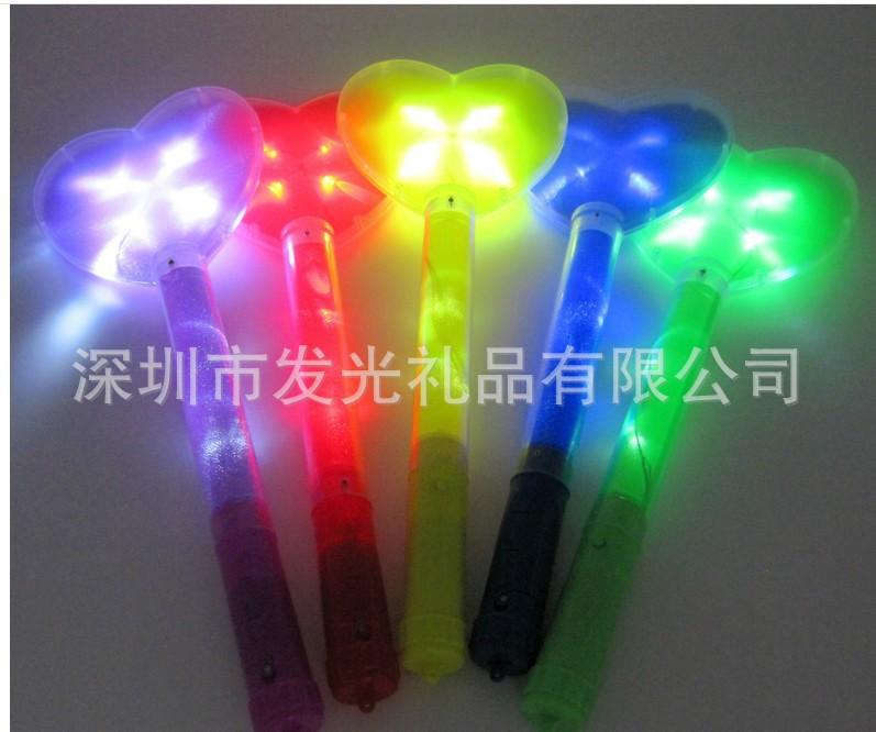 大五金星 爱心发光棒
