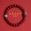 Pulsera Natural de Cinnabar del Buda del Año del Caballo Pulsera de Cuentas de Transferencia del Año del Caballo Guardián del Zodiaco para Hombres y Mujeres