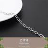Acero de Titanio Inoxidable que No se Desvanece, Color Conservado, Cadena de Extensión, Cadena de Cruz con Perla Cuadrada, Material para Pulsera/Collar DIY Hecho a Mano