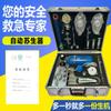 Máquina portátil de recuperación automática de oxígeno MZS-30 dispositivo automático Su Sheng para minería máquina portátil de reanimación cardiopulmonar minería