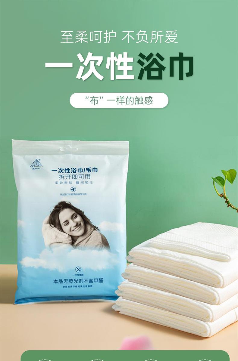 详情页_01.jpg