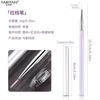 Pluma aurora japonesa transfronteriza para uñas, pluma de tracción para pintar, difuminado, degradado, juego de pinceles para uñas, herramientas para uñas al por mayor